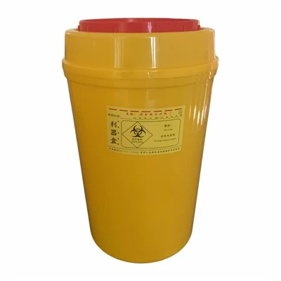Pusa Ma'ai Biohazard